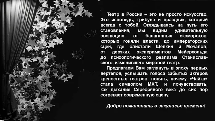 Слайд2