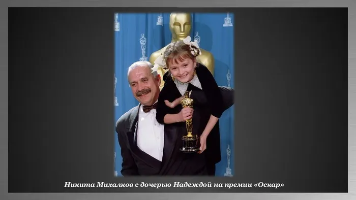 Слайд10