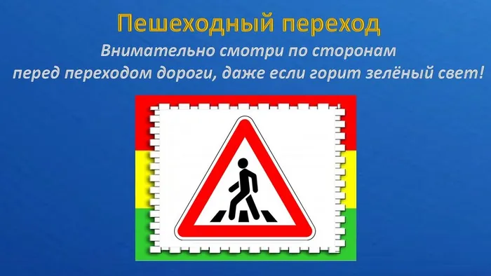 Слайд4