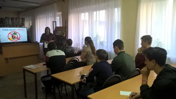 20.03.2019