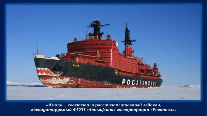 Слайд13