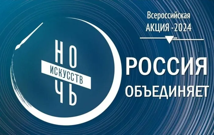 и