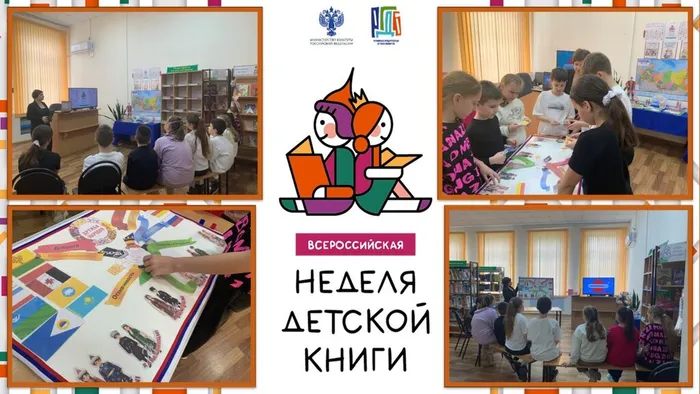 Презентация Microsoft PowerPoint (17)