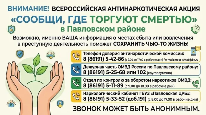 2 этап 2026 г. (1)