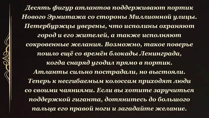 Слайд19