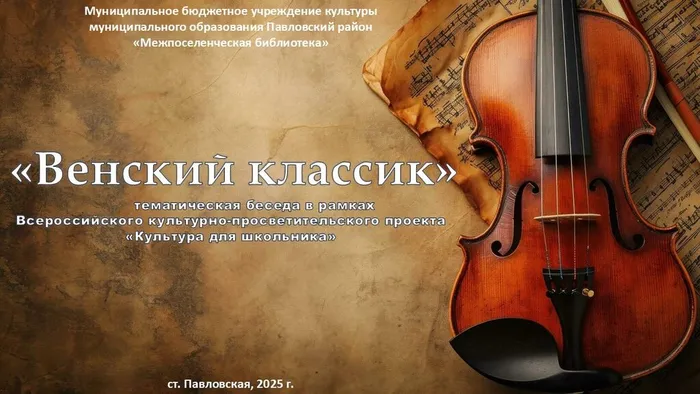 Слайд1