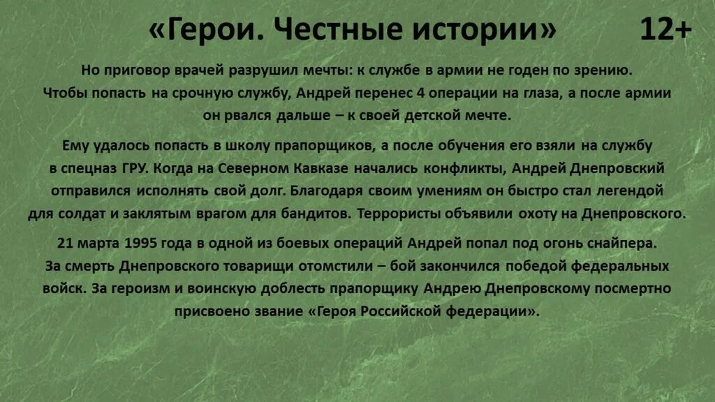 ca469ec9-8c42-4958-aa0e-c61cb6c42113