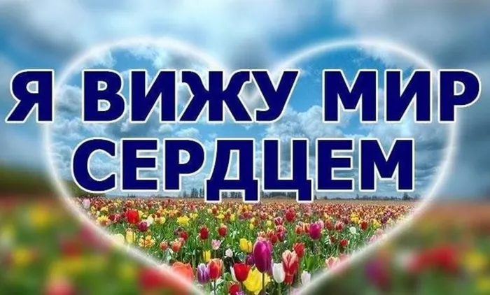 Рисунок1