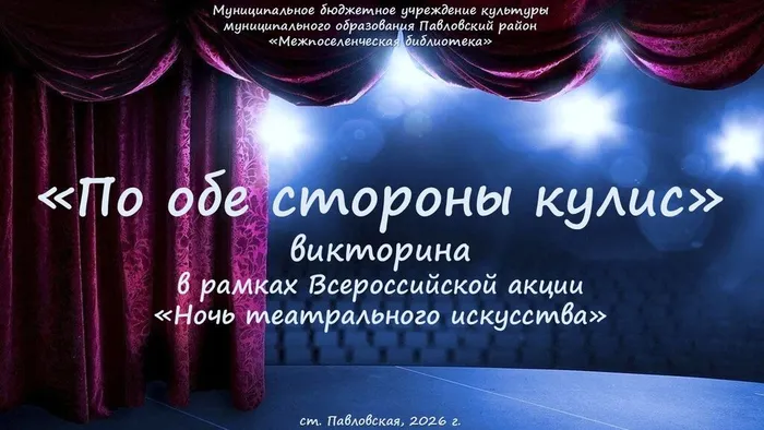 Слайд1