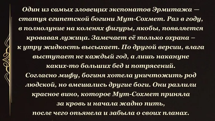 Слайд11