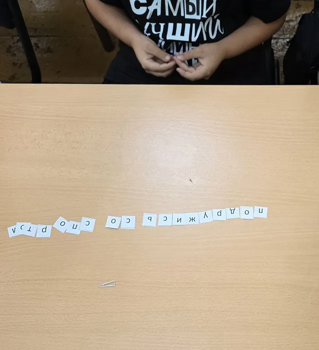 20260611_112031
