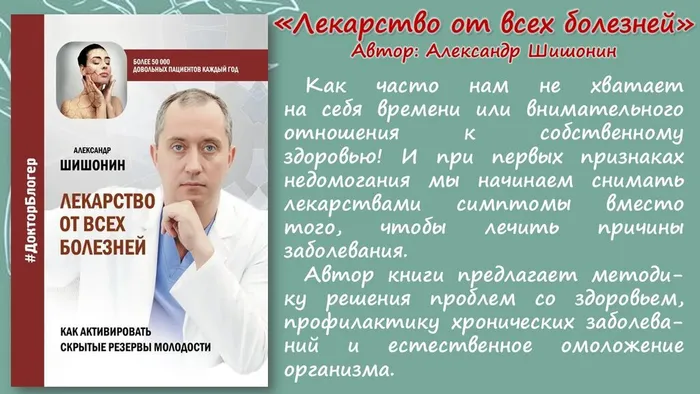 Слайд9