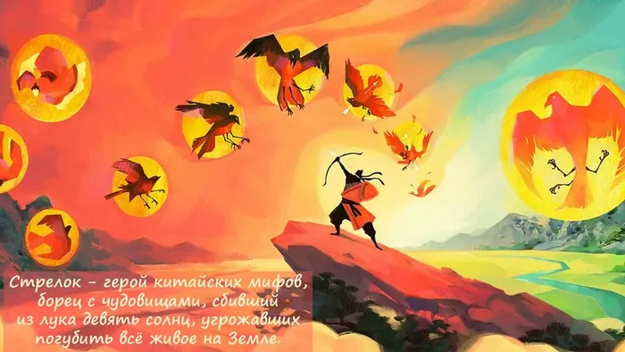 Слайд15