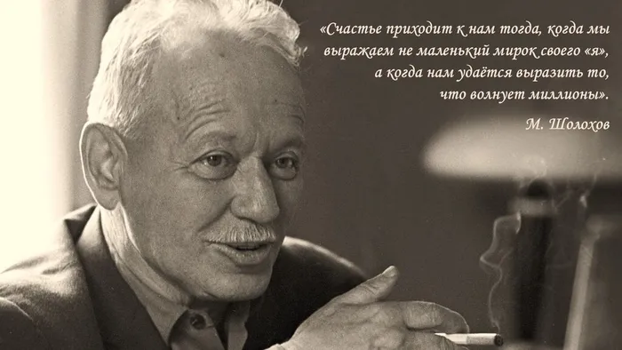 Слайд2