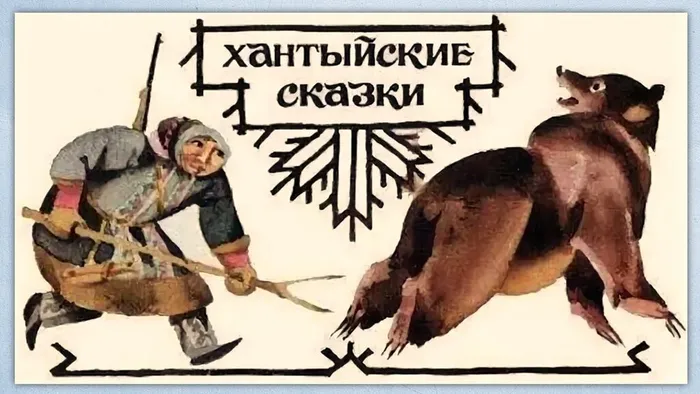 Слайд7