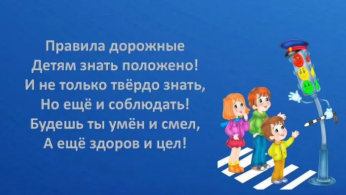 Слайд10