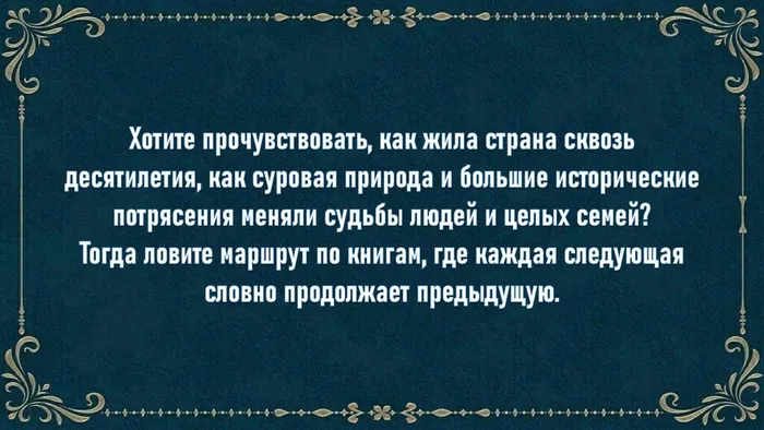Слайд2